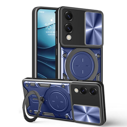 CD Texture Sliding Camshield Magnetic Holder Phone Case, For Samsung Galaxy S26 Ultra 5G, For Samsung Galaxy S25 Edge 5G, For Samsung Galaxy S25 5G, For Samsung Galaxy S25+ 5G