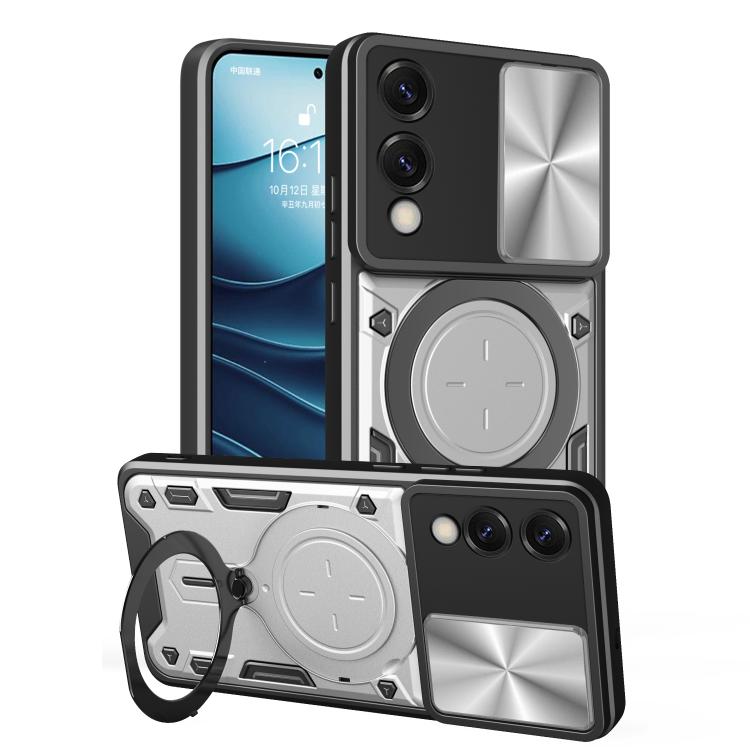 CD Texture Sliding Camshield Magnetic Holder Phone Case, For Samsung Galaxy S26 Ultra 5G, For Samsung Galaxy S25 Edge 5G, For Samsung Galaxy S25 5G, For Samsung Galaxy S25+ 5G