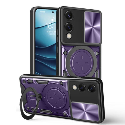 CD Texture Sliding Camshield Magnetic Holder Phone Case, For Samsung Galaxy S26 Ultra 5G, For Samsung Galaxy S25 Edge 5G, For Samsung Galaxy S25 5G, For Samsung Galaxy S25+ 5G