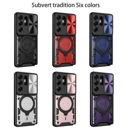 CD Texture Sliding Camshield Magnetic Holder Phone Case, For Samsung Galaxy S26 Ultra 5G, For Samsung Galaxy S25 Edge 5G, For Samsung Galaxy S25 5G, For Samsung Galaxy S25+ 5G