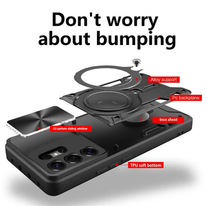 CD Texture Sliding Camshield Magnetic Holder Phone Case, For Samsung Galaxy S26 Ultra 5G, For Samsung Galaxy S25 Edge 5G, For Samsung Galaxy S25 5G, For Samsung Galaxy S25+ 5G