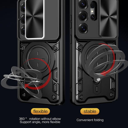 CD Texture Sliding Camshield Magnetic Holder Phone Case, For Samsung Galaxy S26 Ultra 5G, For Samsung Galaxy S25 Edge 5G, For Samsung Galaxy S25 5G, For Samsung Galaxy S25+ 5G