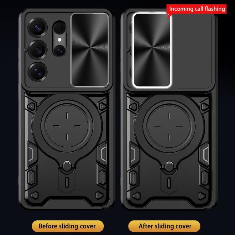 CD Texture Sliding Camshield Magnetic Holder Phone Case, For Samsung Galaxy S26 Ultra 5G, For Samsung Galaxy S25 Edge 5G, For Samsung Galaxy S25 5G, For Samsung Galaxy S25+ 5G