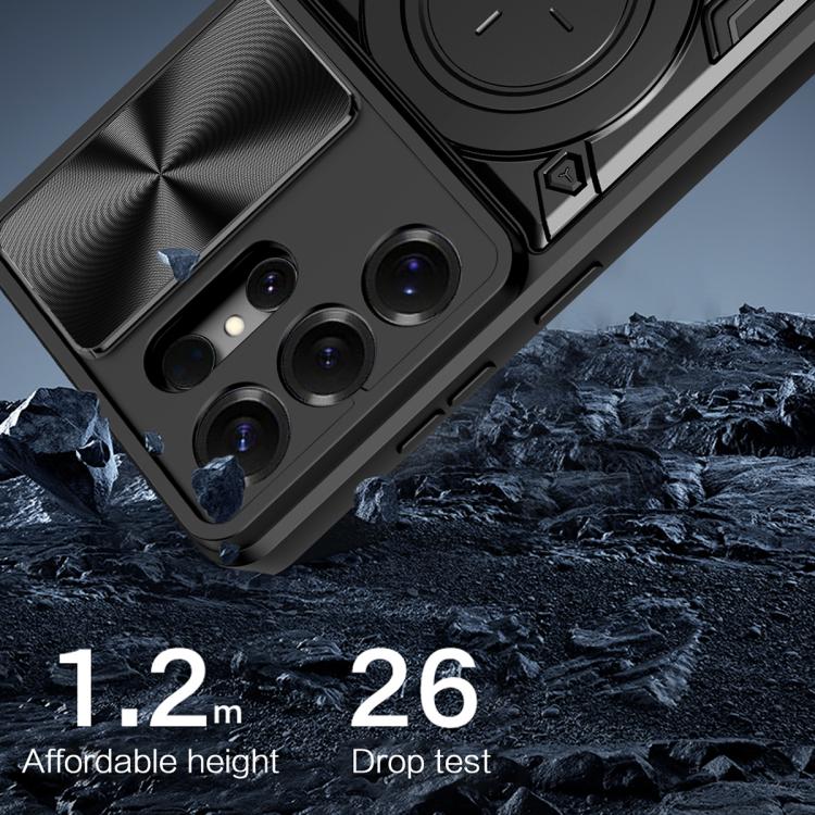 CD Texture Sliding Camshield Magnetic Holder Phone Case, For Samsung Galaxy S26 Ultra 5G, For Samsung Galaxy S25 Edge 5G, For Samsung Galaxy S25 5G, For Samsung Galaxy S25+ 5G