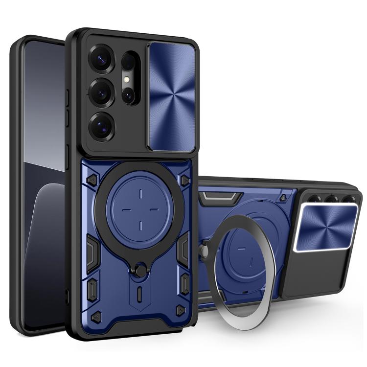 CD Texture Sliding Camshield Magnetic Holder Phone Case, For Samsung Galaxy S26 Ultra 5G, For Samsung Galaxy S25 Edge 5G, For Samsung Galaxy S25 5G, For Samsung Galaxy S25+ 5G