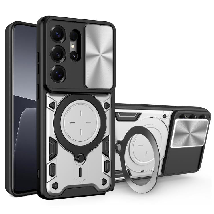 CD Texture Sliding Camshield Magnetic Holder Phone Case, For Samsung Galaxy S26 Ultra 5G, For Samsung Galaxy S25 Edge 5G, For Samsung Galaxy S25 5G, For Samsung Galaxy S25+ 5G