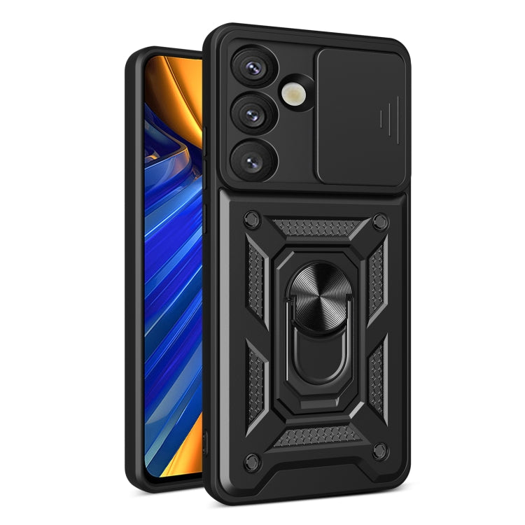 Sliding Camera Cover Design TPU+PC Phone Case, For Samsung Galaxy S26 5G, For Samsung Galaxy S25 Edge 5G, For Samsung Galaxy S25 5G