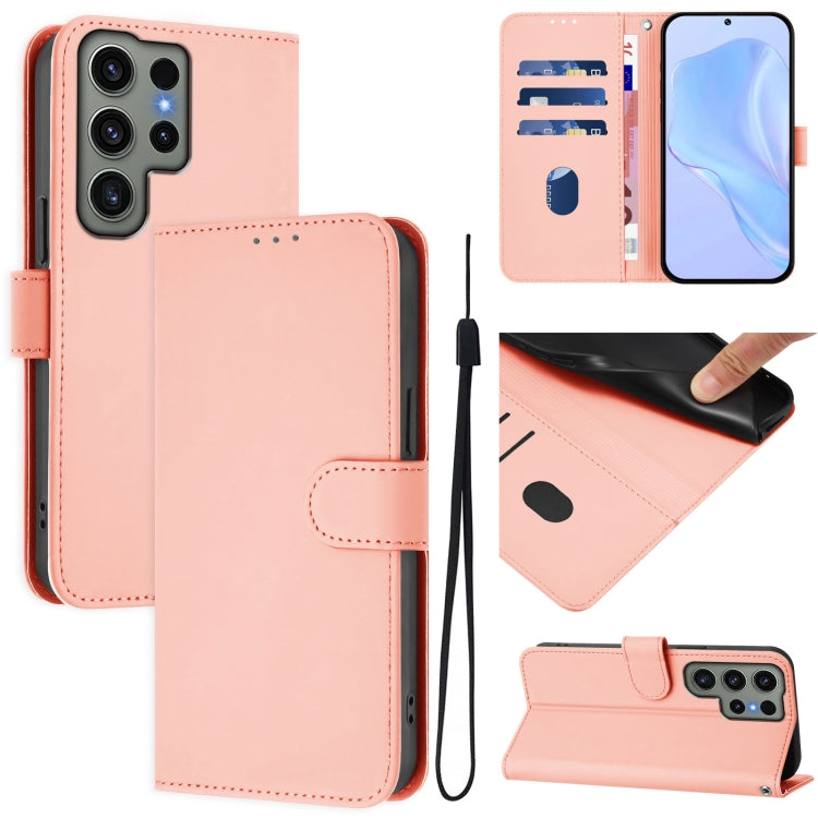 Skin Feel Solid Color Leather Phone Case with Lanyard, For Samsung Galaxy S23 Ultra 5G