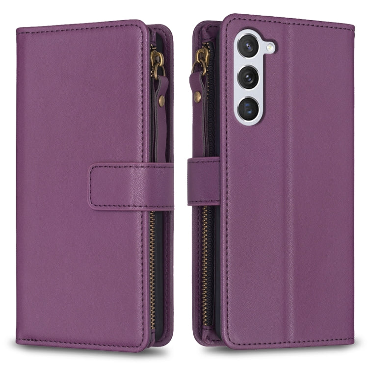 9 Card Slots Zipper Wallet Leather Flip Phone Case, For Samsung Galaxy S25 5G, For Samsung Galaxy S25+ 5G
