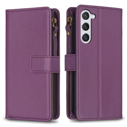 9 Card Slots Zipper Wallet Leather Flip Phone Case, For Samsung Galaxy S25 5G, For Samsung Galaxy S25+ 5G