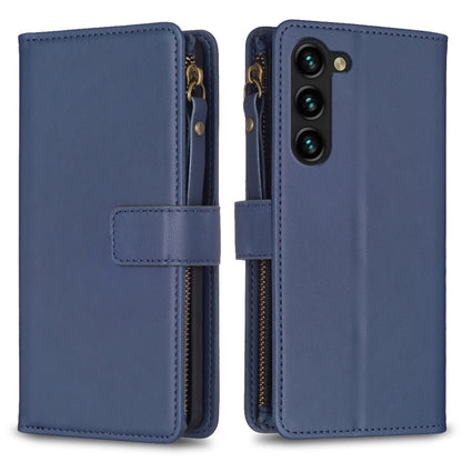 9 Card Slots Zipper Wallet Leather Flip Phone Case, For Samsung Galaxy S25 5G, For Samsung Galaxy S25+ 5G