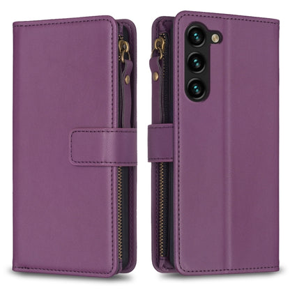 9 Card Slots Zipper Wallet Leather Flip Phone Case, For Samsung Galaxy S25 5G, For Samsung Galaxy S25+ 5G