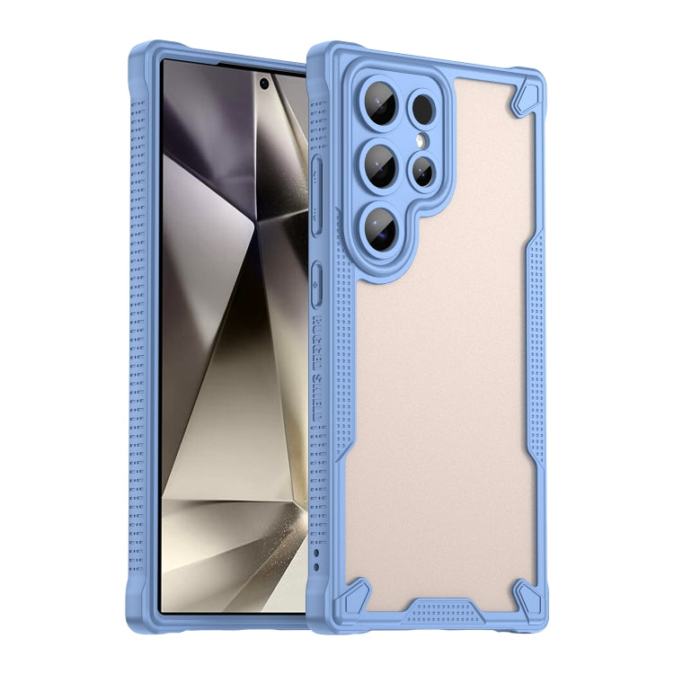 Armor Glaze PC Hybrid TPU Phone Case, For Samsung Galaxy S24 Ultra 5G, For Samsung Galaxy S24+ 5G, For Samsung Galaxy S24 5G, For Samsung Galaxy S23 Ultra 5G