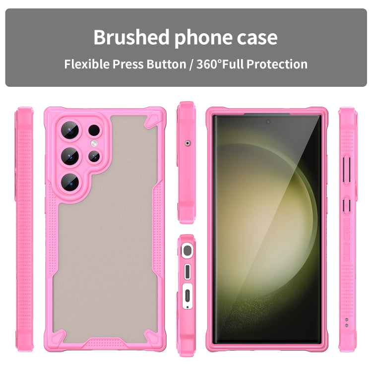 Armor Glaze PC Hybrid TPU Phone Case, For Samsung Galaxy S23 Ultra 5G, For Samsung Galaxy S23+ 5G, For Samsung Galaxy S23 5G, For Samsung Galaxy S22 Ultra 5G