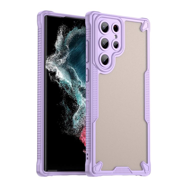 Armor Glaze PC Hybrid TPU Phone Case, For Samsung Galaxy S23+ 5G, For Samsung Galaxy S23 5G, For Samsung Galaxy S22 Ultra 5G, For Samsung Galaxy S22+ 5G