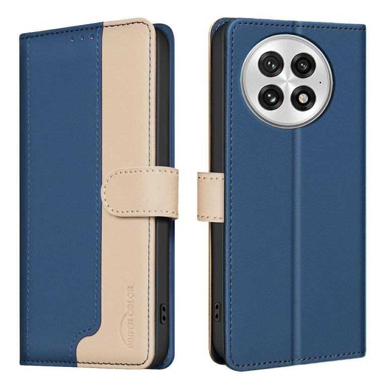 Color Matching RFID Anti-theft Leather Phone Case, For OnePlus 13