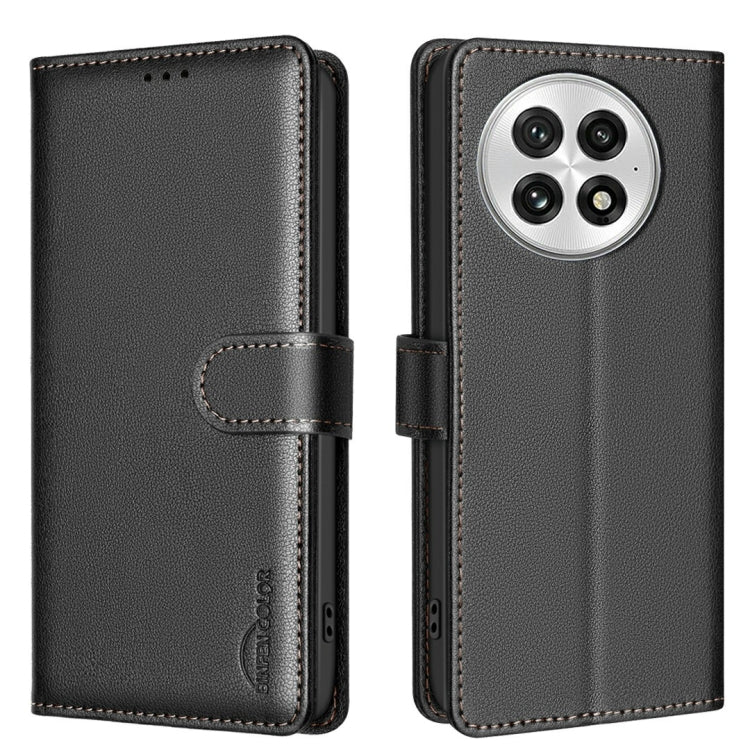 Litchi Texture RFID Anti-theft Leather Phone Case, For OnePlus 13