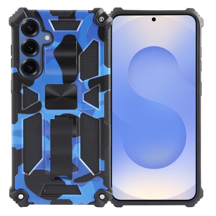 Camouflage Armor Kickstand TPU + PC Magnetic Phone Case, For Samsung Galaxy S26+ 5G, For Samsung Galaxy S26 Ultra 5G, For Samsung Galaxy S26 5G, For Samsung Galaxy S25 5G