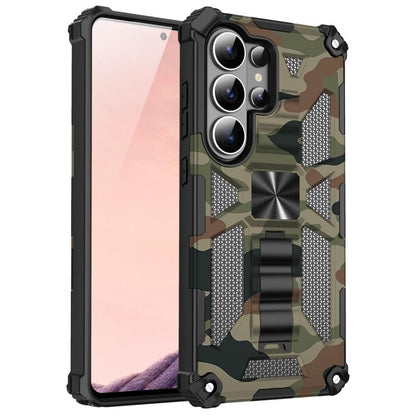 Camouflage Armor Kickstand TPU + PC Magnetic Phone Case, For Samsung Galaxy S26+ 5G, For Samsung Galaxy S26 Ultra 5G, For Samsung Galaxy S26 5G, For Samsung Galaxy S25 5G