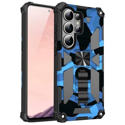 Camouflage Armor Kickstand TPU + PC Magnetic Phone Case, For Samsung Galaxy S26+ 5G, For Samsung Galaxy S26 Ultra 5G, For Samsung Galaxy S26 5G, For Samsung Galaxy S25 5G