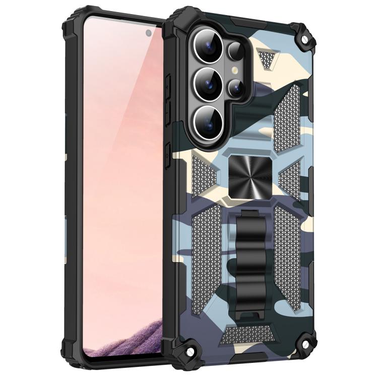 Camouflage Armor Kickstand TPU + PC Magnetic Phone Case, For Samsung Galaxy S26+ 5G, For Samsung Galaxy S26 Ultra 5G, For Samsung Galaxy S26 5G, For Samsung Galaxy S25 5G