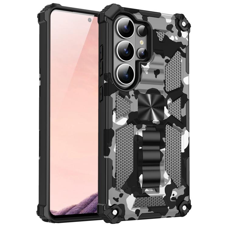Camouflage Armor Kickstand TPU + PC Magnetic Phone Case, For Samsung Galaxy S26+ 5G, For Samsung Galaxy S26 Ultra 5G, For Samsung Galaxy S26 5G, For Samsung Galaxy S25 5G