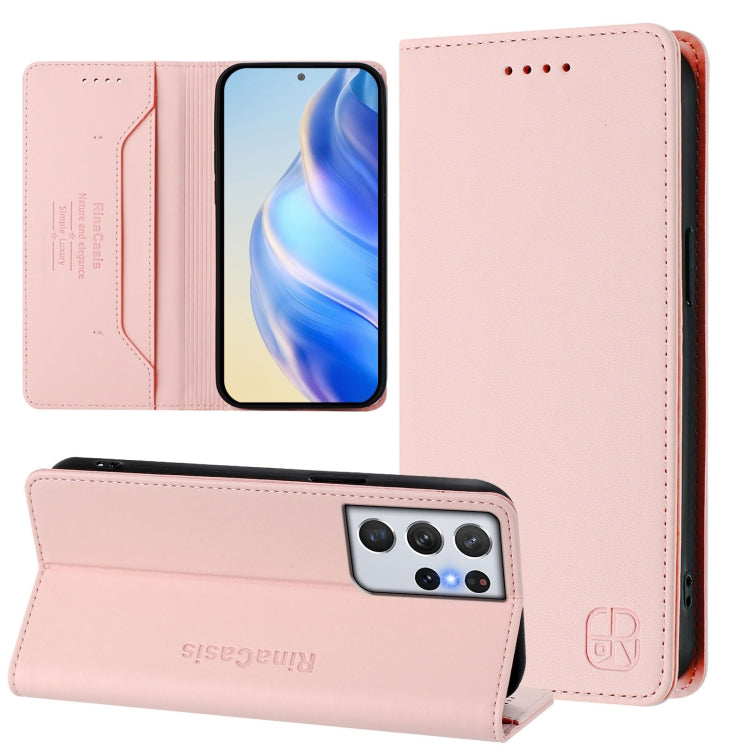 RC01 Dual-Folded Magnetic Suction RFID Leather Phone Case, For Galaxy S21+ 5G, For Galaxy S21 Ultra 5G, For Galaxy S20 Ultra