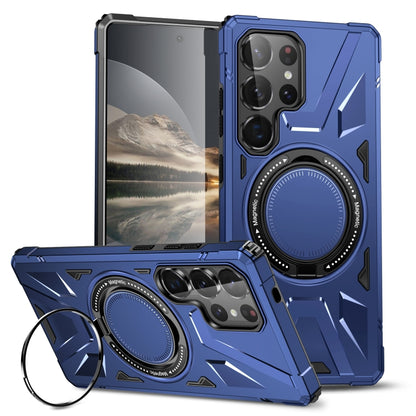 MagSafe Magnetic Shockproof Phone Case with Ring Holder, For Samsung Galaxy S25 5G, For Samsung Galaxy S25+ 5G, For Samsung Galaxy S25 Ultra 5G