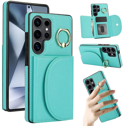 Ring Holder Card Bag Skin Feel Phone Case, For Samsung Galaxy S25 Edge 5G, For Samsung Galaxy S25 5G, For Samsung Galaxy S25+ 5G, For Samsung Galaxy S25 Ultra 5G