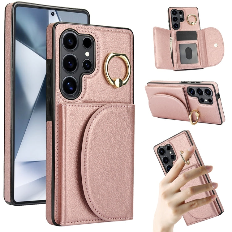 Ring Holder Card Bag Skin Feel Phone Case, For Samsung Galaxy S25 Edge 5G, For Samsung Galaxy S25 5G, For Samsung Galaxy S25+ 5G, For Samsung Galaxy S25 Ultra 5G