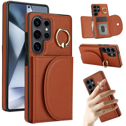 Ring Holder Card Bag Skin Feel Phone Case, For Samsung Galaxy S25 Edge 5G, For Samsung Galaxy S25 5G, For Samsung Galaxy S25+ 5G, For Samsung Galaxy S25 Ultra 5G