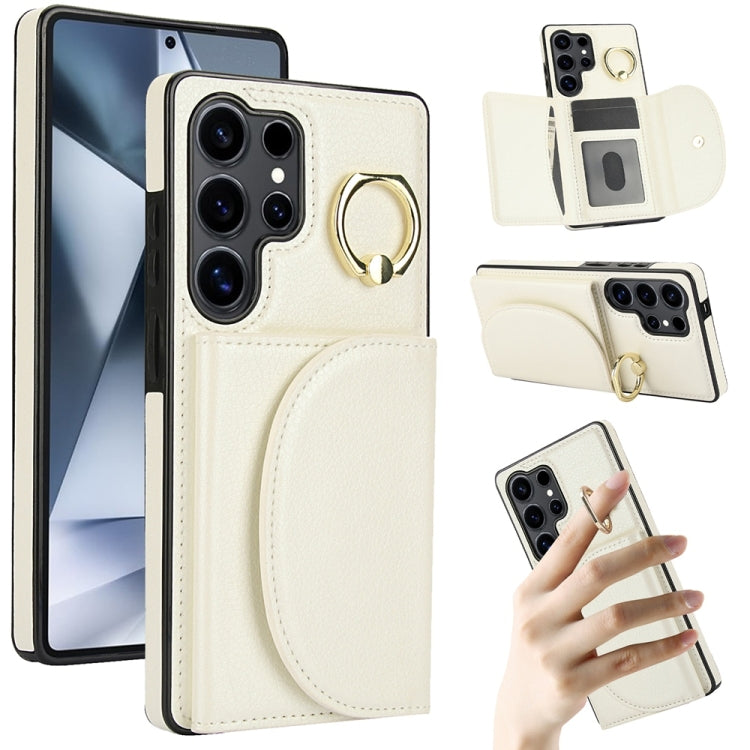 Ring Holder Card Bag Skin Feel Phone Case, For Samsung Galaxy S25 Edge 5G, For Samsung Galaxy S25 5G, For Samsung Galaxy S25+ 5G, For Samsung Galaxy S25 Ultra 5G