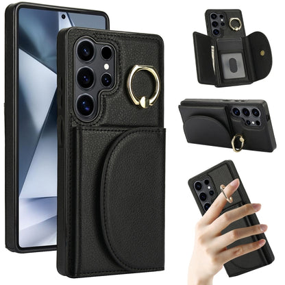 Ring Holder Card Bag Skin Feel Phone Case, For Samsung Galaxy S25 Edge 5G, For Samsung Galaxy S25 5G, For Samsung Galaxy S25+ 5G, For Samsung Galaxy S25 Ultra 5G