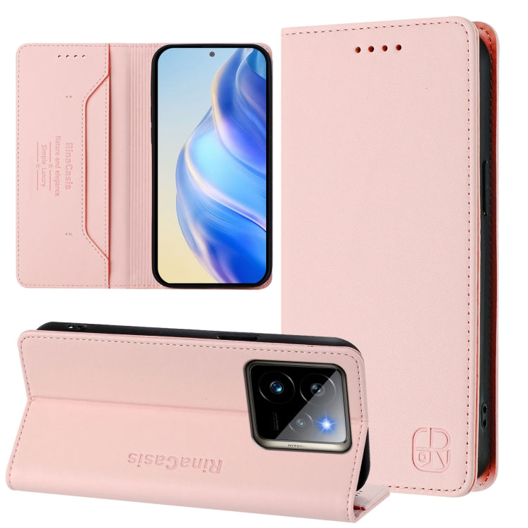 RC01 Dual-Folded Magnetic Suction RFID Leather Phone Case, For Realme 14 Pro+ 5G, For Realme 14 Pro 5G, For Realme GT 7 Pro 5G