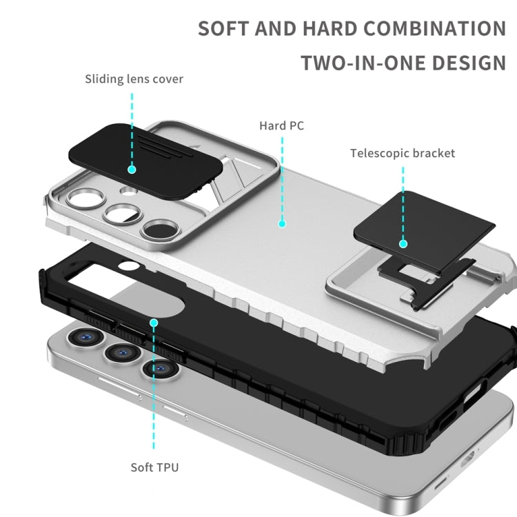 Stereoscopic Holder Sliding Camshield Phone Case, For Samsung Galaxy S25 5G, For Samsung Galaxy S25+ 5G, For Samsung Galaxy S25 Ultra 5G