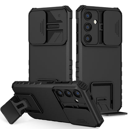 Stereoscopic Holder Sliding Camshield Phone Case, For Samsung Galaxy S25 5G, For Samsung Galaxy S25+ 5G, For Samsung Galaxy S25 Ultra 5G