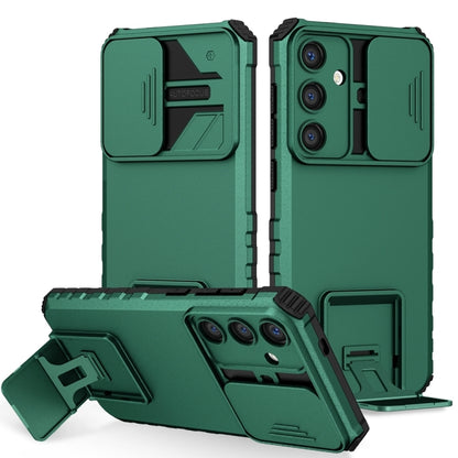 Stereoscopic Holder Sliding Camshield Phone Case, For Samsung Galaxy S25 5G, For Samsung Galaxy S25+ 5G, For Samsung Galaxy S25 Ultra 5G