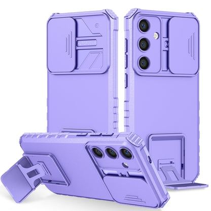 Stereoscopic Holder Sliding Camshield Phone Case, For Samsung Galaxy S25 5G, For Samsung Galaxy S25+ 5G, For Samsung Galaxy S25 Ultra 5G