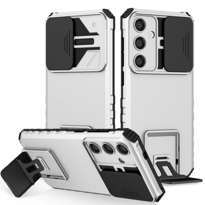 Stereoscopic Holder Sliding Camshield Phone Case, For Samsung Galaxy S25 5G, For Samsung Galaxy S25+ 5G, For Samsung Galaxy S25 Ultra 5G
