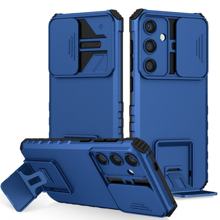Stereoscopic Holder Sliding Camshield Phone Case, For Samsung Galaxy S25 5G, For Samsung Galaxy S25+ 5G, For Samsung Galaxy S25 Ultra 5G