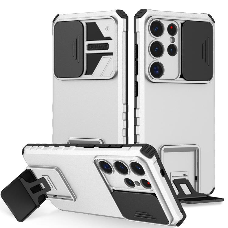 Stereoscopic Holder Sliding Camshield Phone Case, For Samsung Galaxy S25 5G, For Samsung Galaxy S25+ 5G, For Samsung Galaxy S25 Ultra 5G