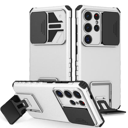 Stereoscopic Holder Sliding Camshield Phone Case, For Samsung Galaxy S25 5G, For Samsung Galaxy S25+ 5G, For Samsung Galaxy S25 Ultra 5G