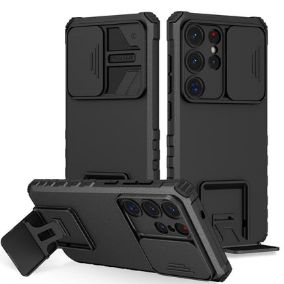 Stereoscopic Holder Sliding Camshield Phone Case, For Samsung Galaxy S25 5G, For Samsung Galaxy S25+ 5G, For Samsung Galaxy S25 Ultra 5G