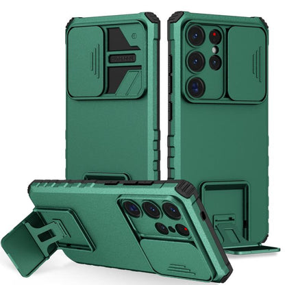 Stereoscopic Holder Sliding Camshield Phone Case, For Samsung Galaxy S25 5G, For Samsung Galaxy S25+ 5G, For Samsung Galaxy S25 Ultra 5G