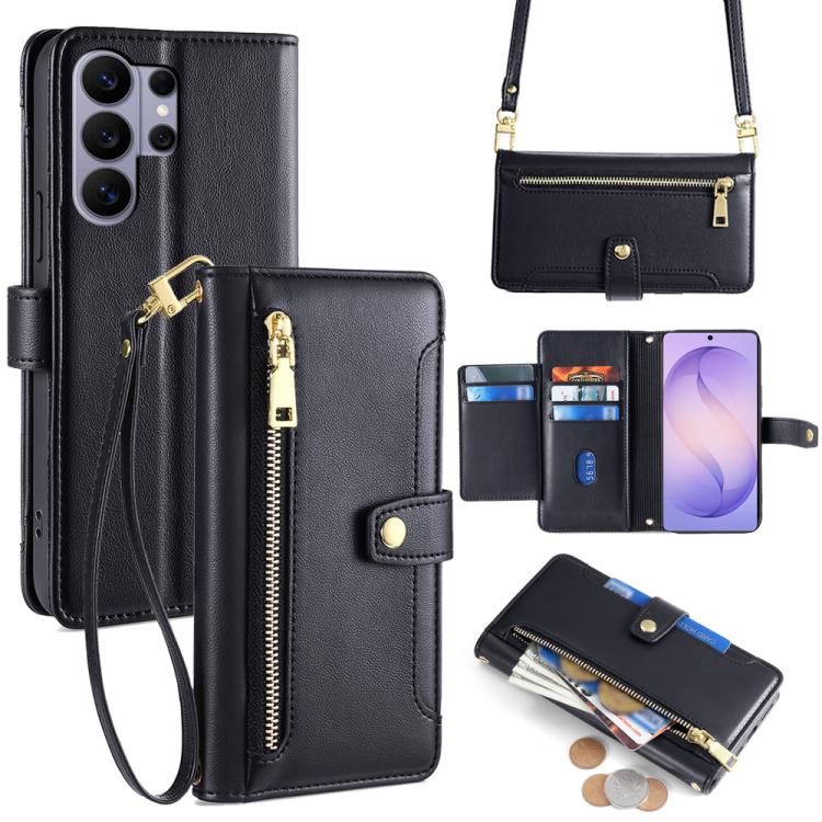 Sheep Texture Cross-body Zipper Wallet Leather Phone Case, For Samsung Galaxy S26+ 5G, For Samsung Galaxy S26 Ultra 5G, For Samsung Galaxy S26 5G, For Samsung Galaxy S25 5G