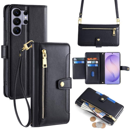 Sheep Texture Cross-body Zipper Wallet Leather Phone Case, For Samsung Galaxy S26+ 5G, For Samsung Galaxy S26 Ultra 5G, For Samsung Galaxy S26 5G, For Samsung Galaxy S25 5G