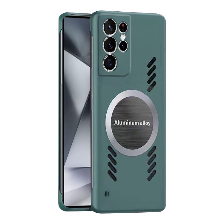 All-inclusive Lens Frameless Graphene Cooling Phone Case, For Samsung Galaxy S25 5G, For Samsung Galaxy S25+ 5G, For Samsung Galaxy S25 Ultra 5G, For Samsung Galaxy S24 Ultra 5G, For Samsung Galaxy S24+ 5G, For Samsung Galaxy S24 5G��������������������...