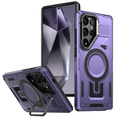 Shield Hollow Frame Holder MagSafe Phone Case, For Samsung Galaxy S24 Ultra 5G, For Samsung Galaxy S24 5G, For Samsung Galaxy S24+ 5G