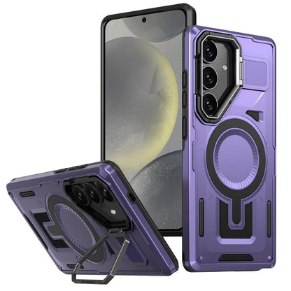 Shield Hollow Frame Holder MagSafe Phone Case, For Samsung Galaxy S24 Ultra 5G, For Samsung Galaxy S24 5G, For Samsung Galaxy S24+ 5G