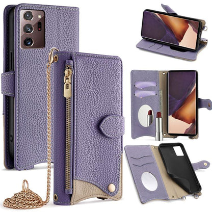 Crossbody Chain Fishtail Litchi Leather Phone Case, For Samsung Galaxy S22 5G, For Samsung Galaxy S21 5G, For Samsung Galaxy S21+ 5G, For Samsung Galaxy S21 Ultra 5G